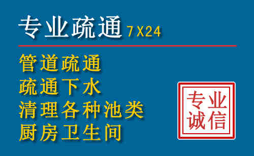 湖州搬家公司提示：夏季高温季节长途搬家的6大常识